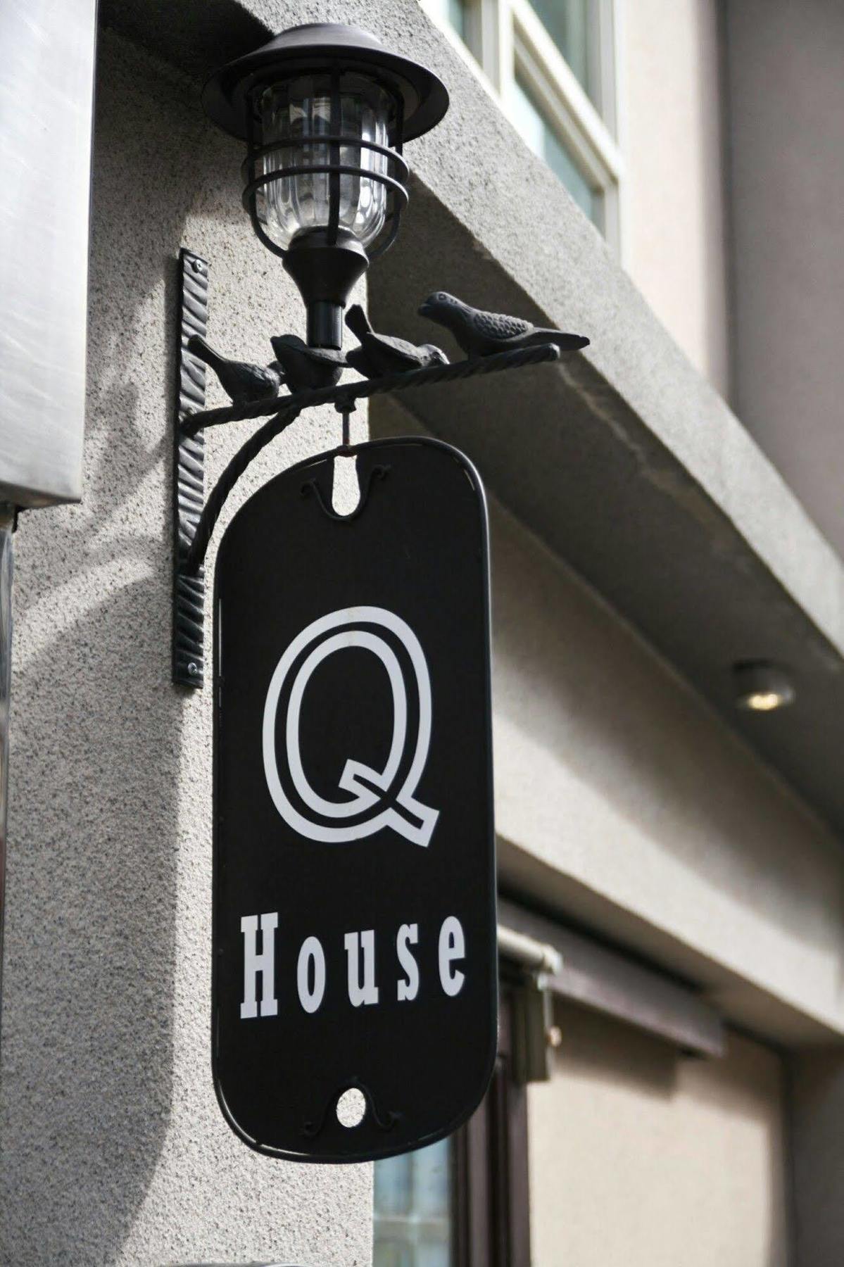 Отель Q House Nantou Экстерьер фото